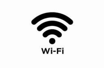 Picture of NRB 2025 Attendee Wi-Fi Sponsorship